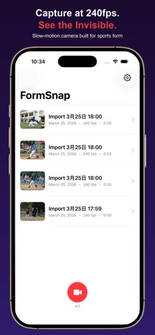 FormSnap Screenshot 1 of 9