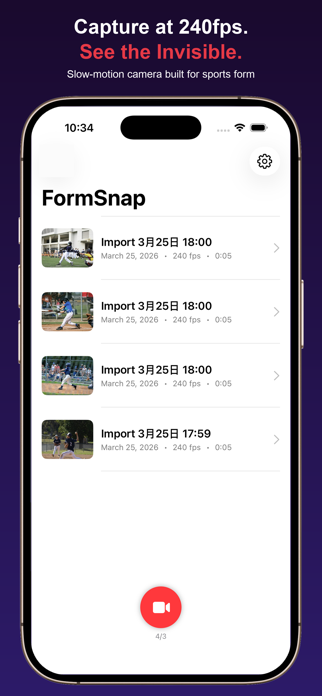 FormSnap Screenshot 1 of 9