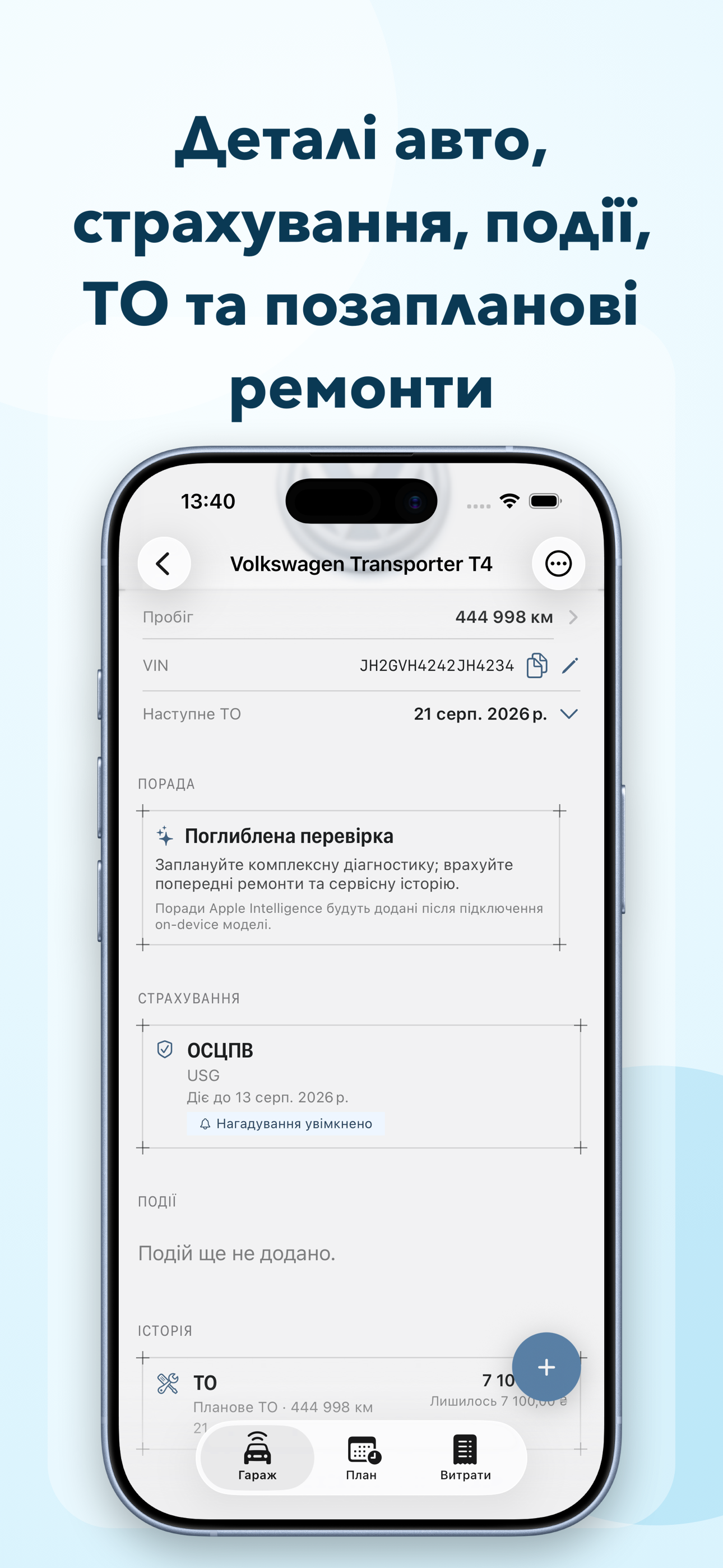 Car Care: Service Log screenshot 4