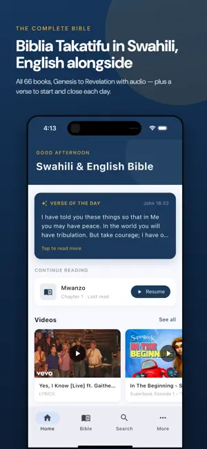 Biblia Takatifu: Swahili & Eng screenshot 1