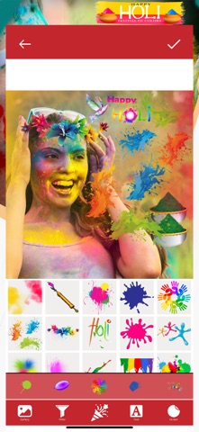 Holi Celebration - Photo Maker screenshot