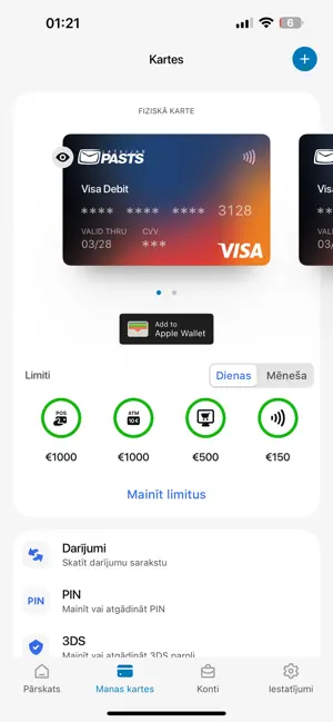 Pasts Pay screenshot 3