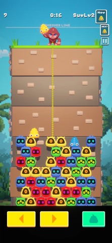 Bonmy Screenshot 3 of 5