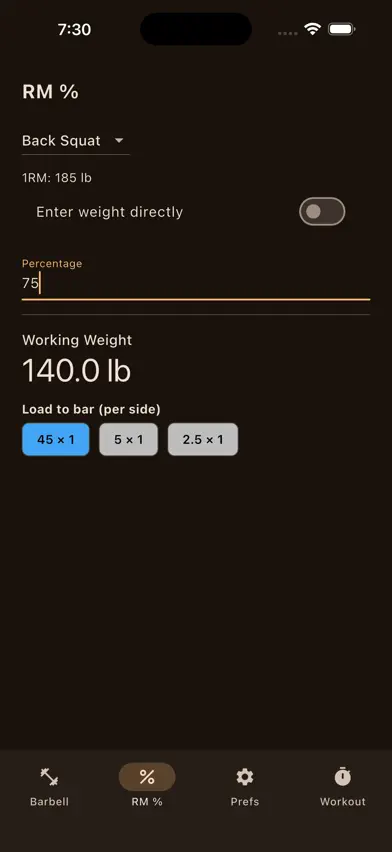 wodlogic screenshot 3