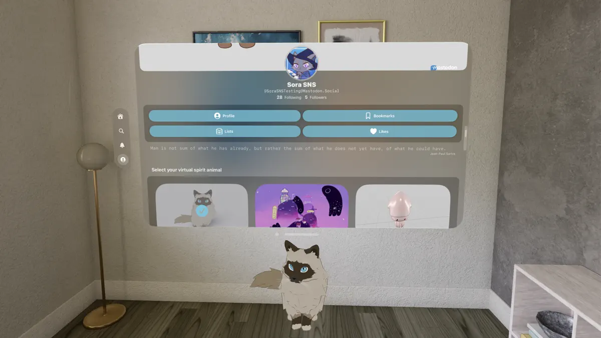 SoraSNS for Mastodon & Bluesky screenshot 6