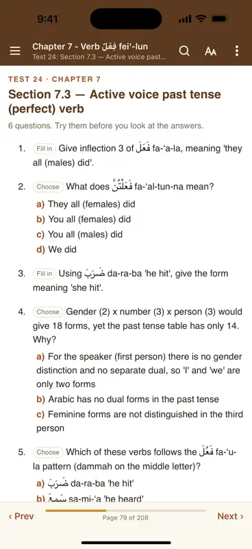 Arabic Grammar for Beginners 2 screenshot 4 of 5