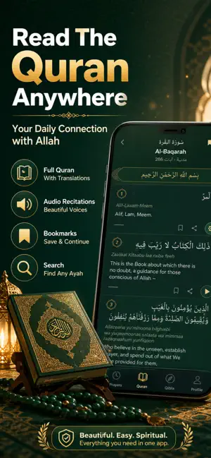 eUmmah: Athan, Quran & Qibla screenshot 2