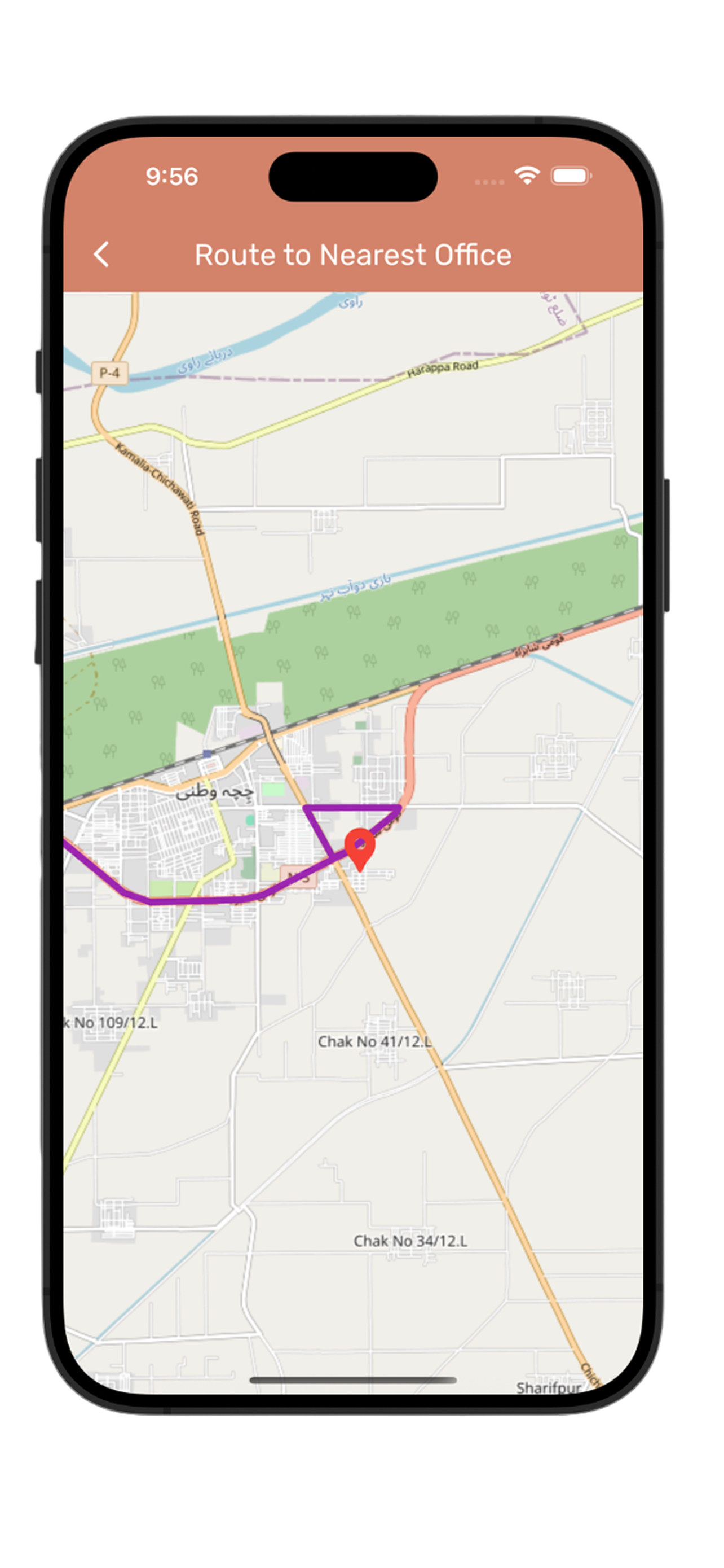 Team Track Plus screenshot 6