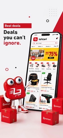 Ishtari App Store preview screenshot 4