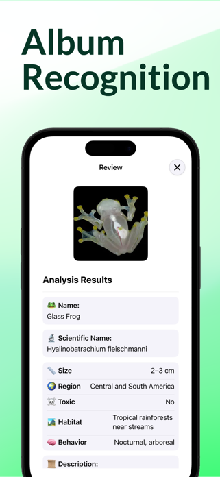 Frog Identifier Screenshot 3 of 4