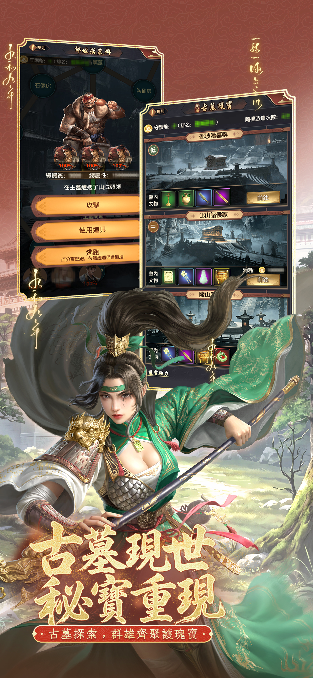 叫我官老爺 screenshot 5