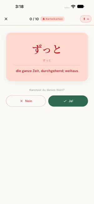 Nihongo Flow screenshot 2