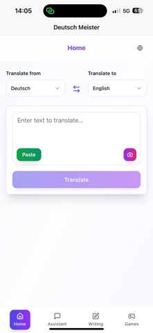 Deutsch Meister screenshot