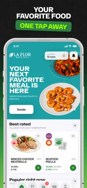 La Flor Bar & Grill screenshot 1