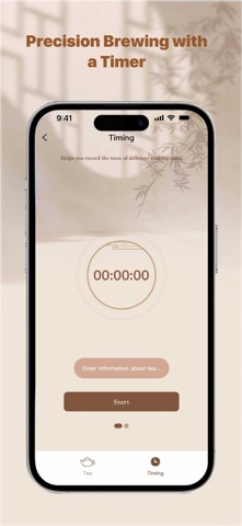 Amisu Screenshot 4 of 4