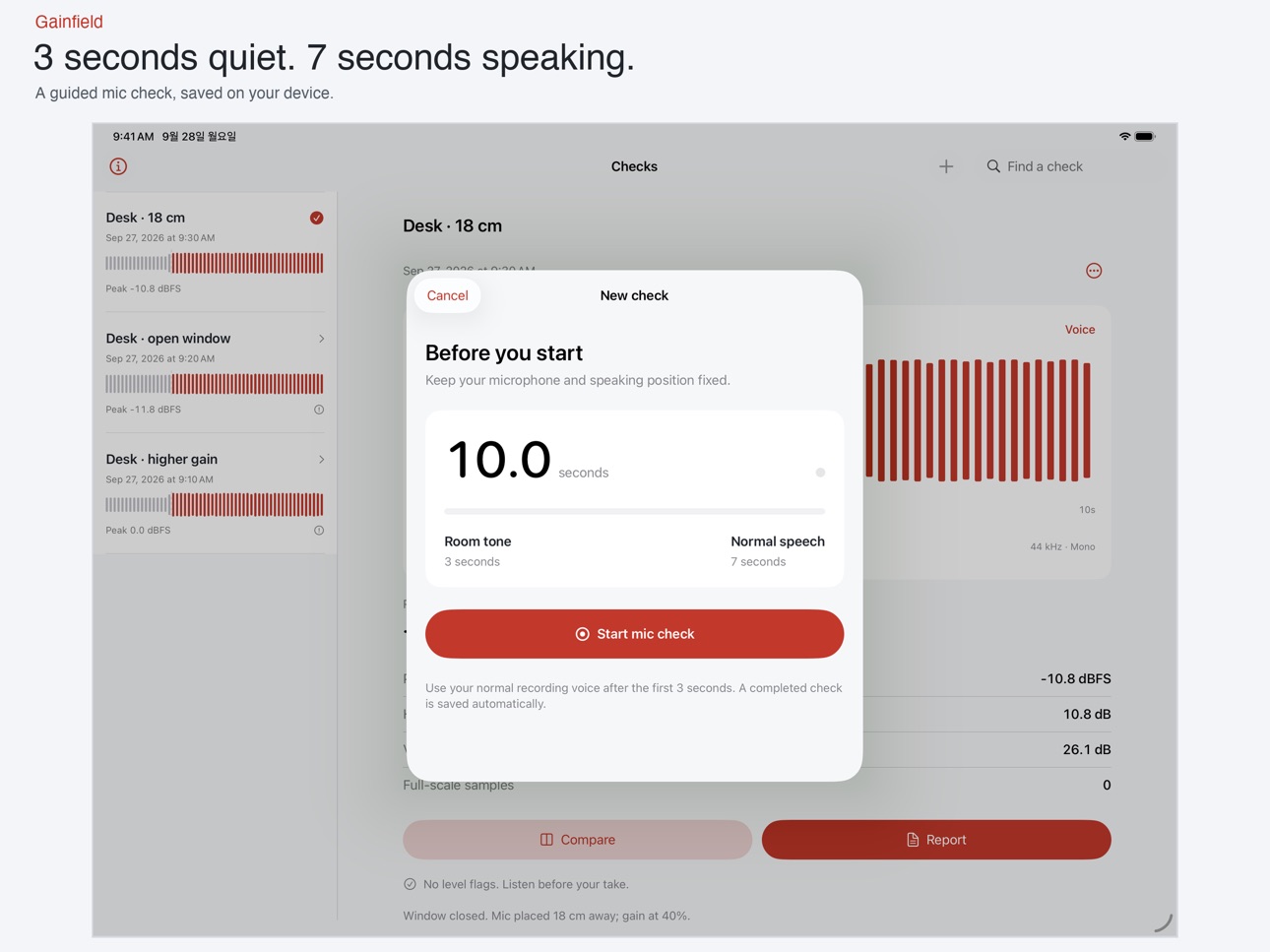 Screenshot 7 of Gainfield: Mic Setup Check