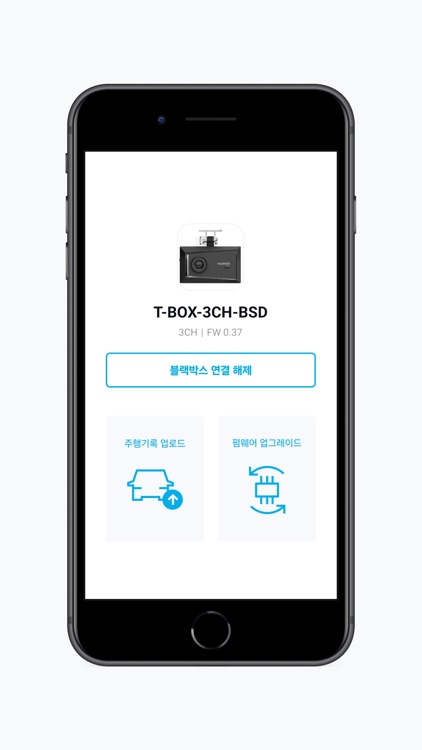 VueroidBSD screenshot-3