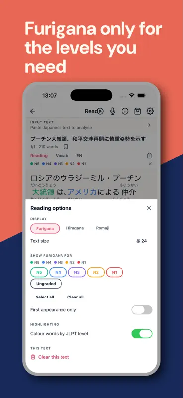 YoMoo: Japanese Reading screenshot 4 of 8
