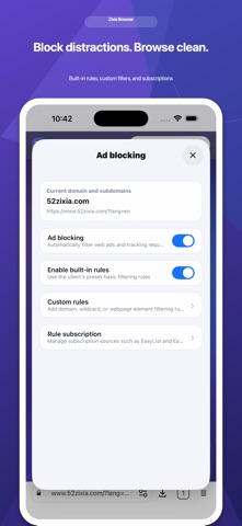 Zixia Browser Screenshot 4 of 8