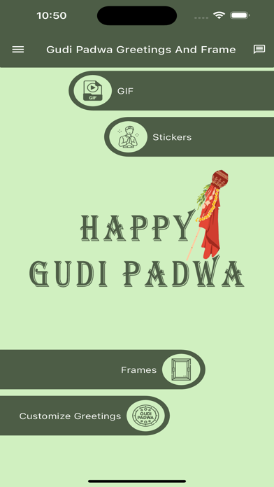 Gudi Padwa Greetings And Frame Screenshot