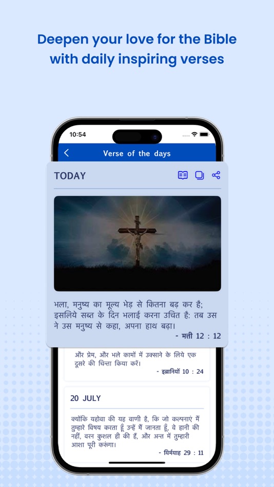 #5. Hungarian Bible Pro (iOS) بواسطة: RAVINDHIRAN SUMITHRA