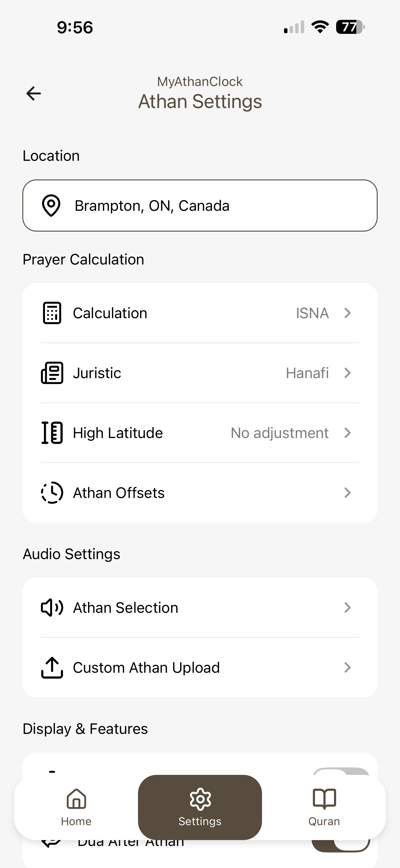 MyAthanApp