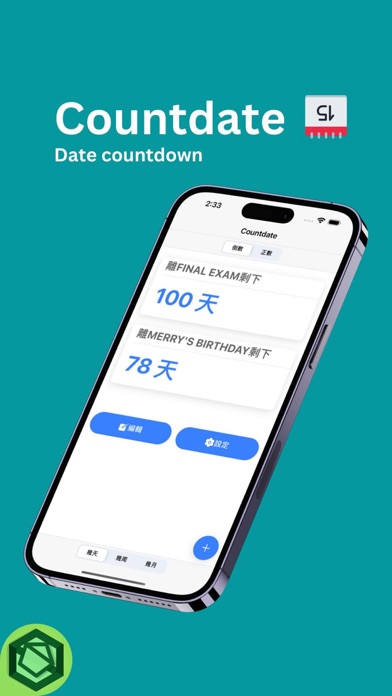 Countdate Screenshot