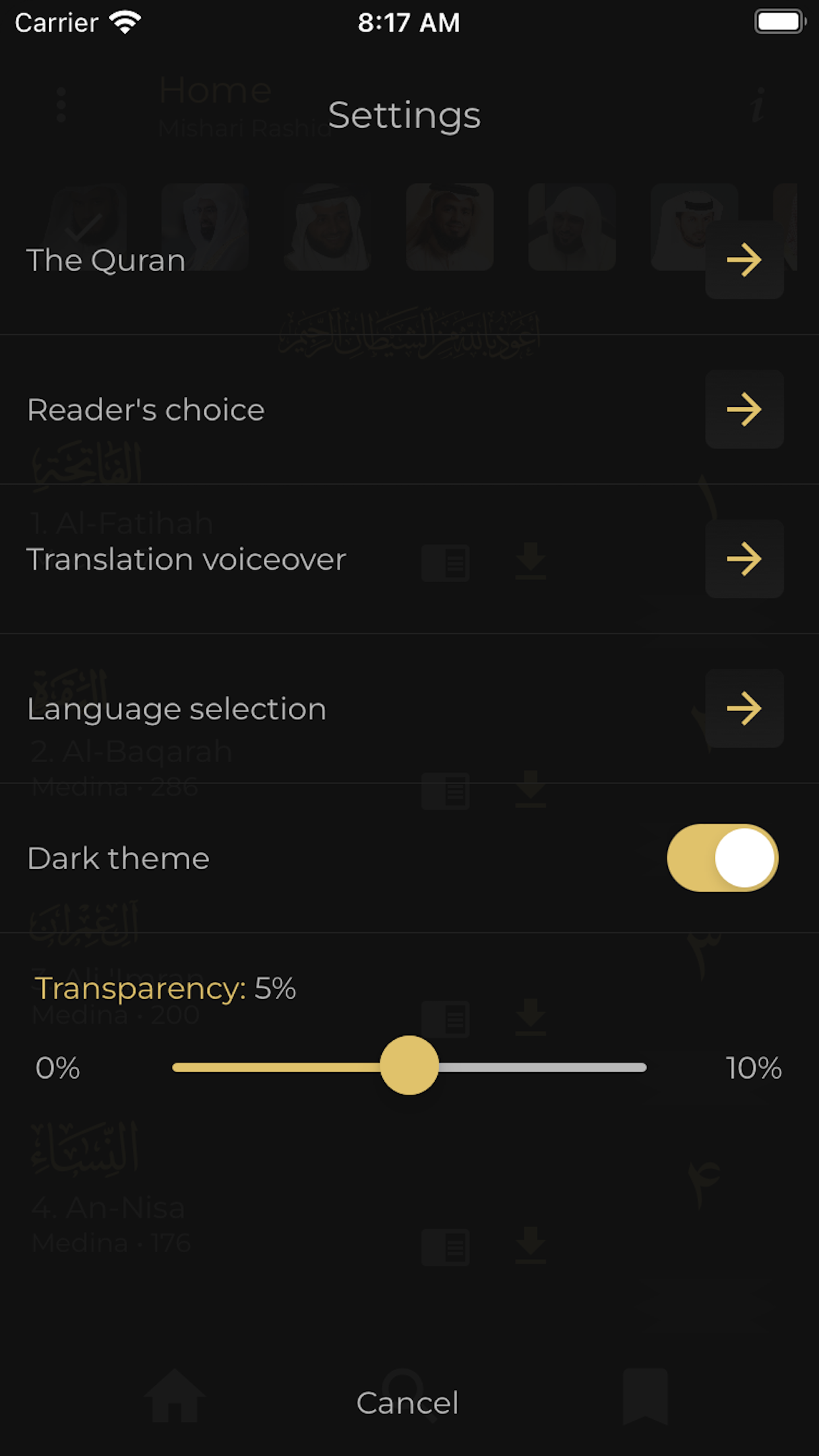 myQuranMobi — Quran