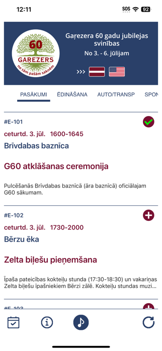 Garezers G60 Screenshot 1 of 1