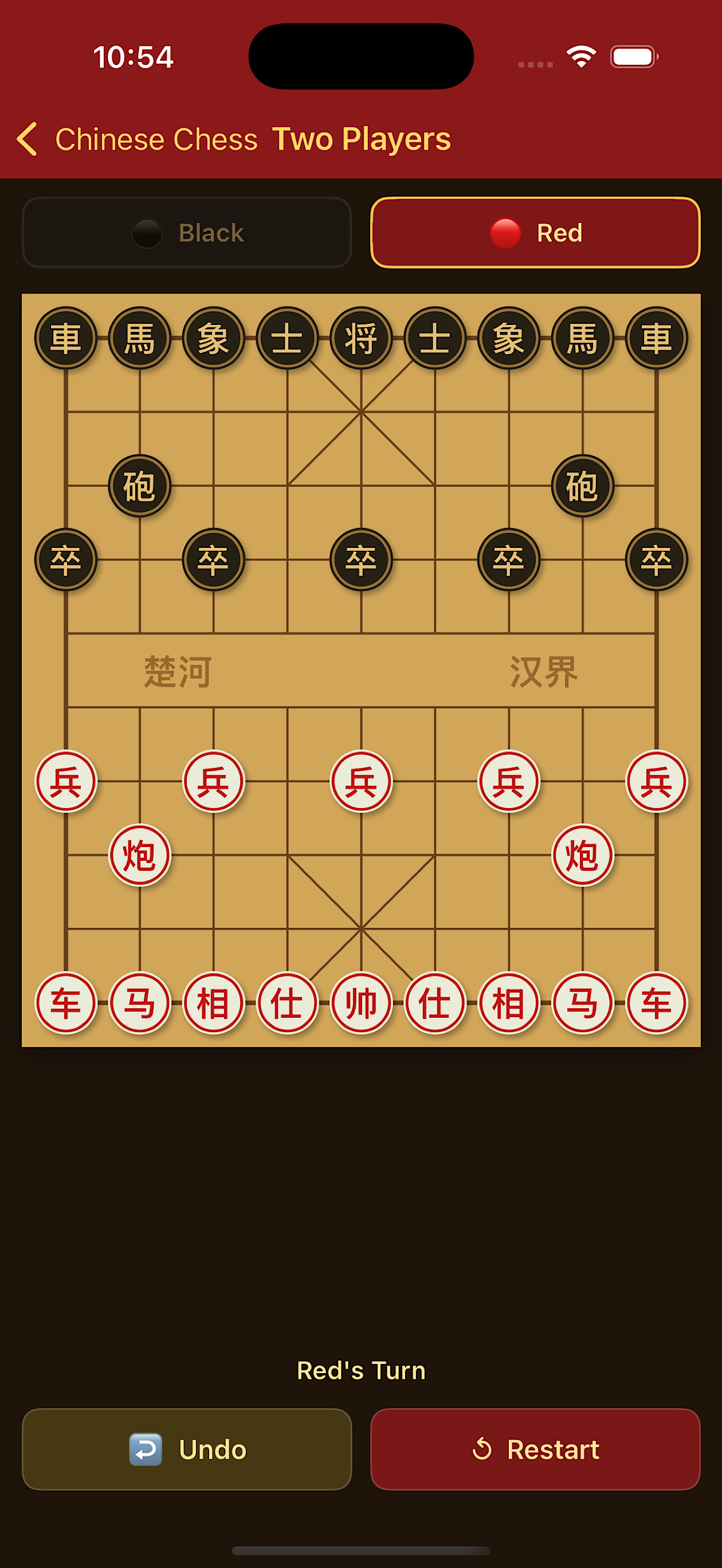 Chinese Chess Game-Xiangqi