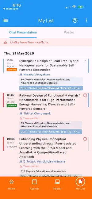 SPC 2026 screenshot 1