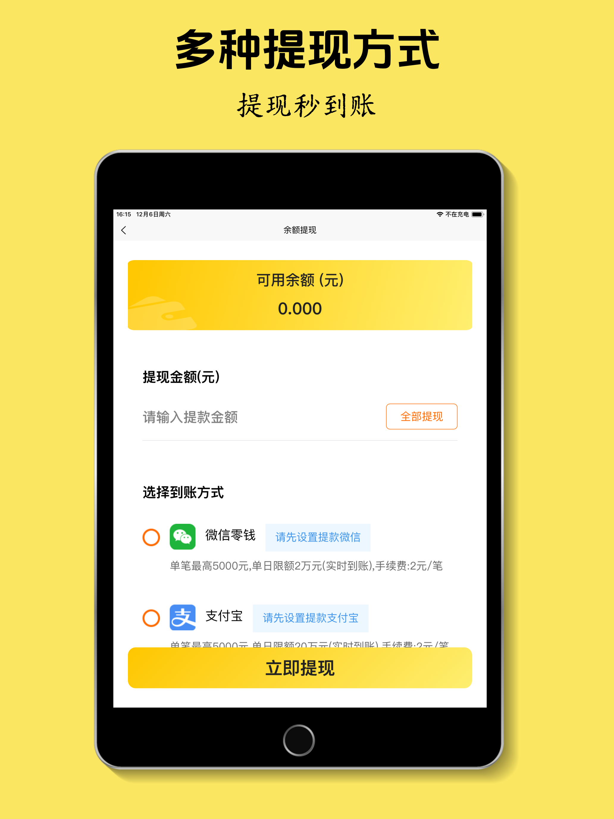 猎卡回收-购物卡礼品卡券回收正规平台