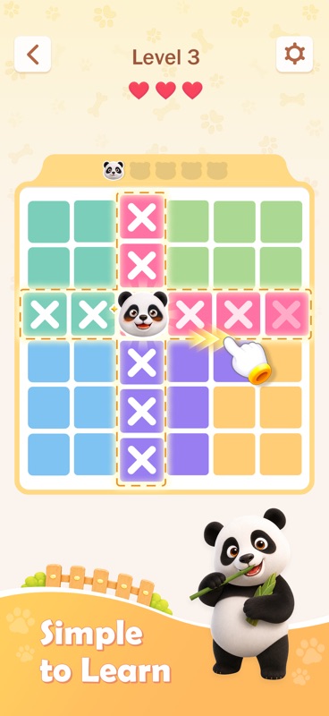 Zoodoku！ screenshot 2