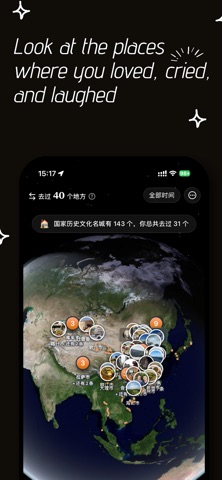 PFollow Screenshot 2 of 5