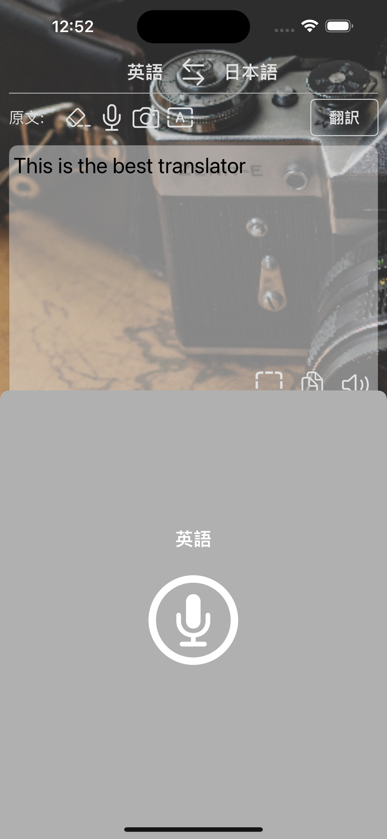 吉祥祈福许愿--佛教祈福许愿灵签行善保平安
