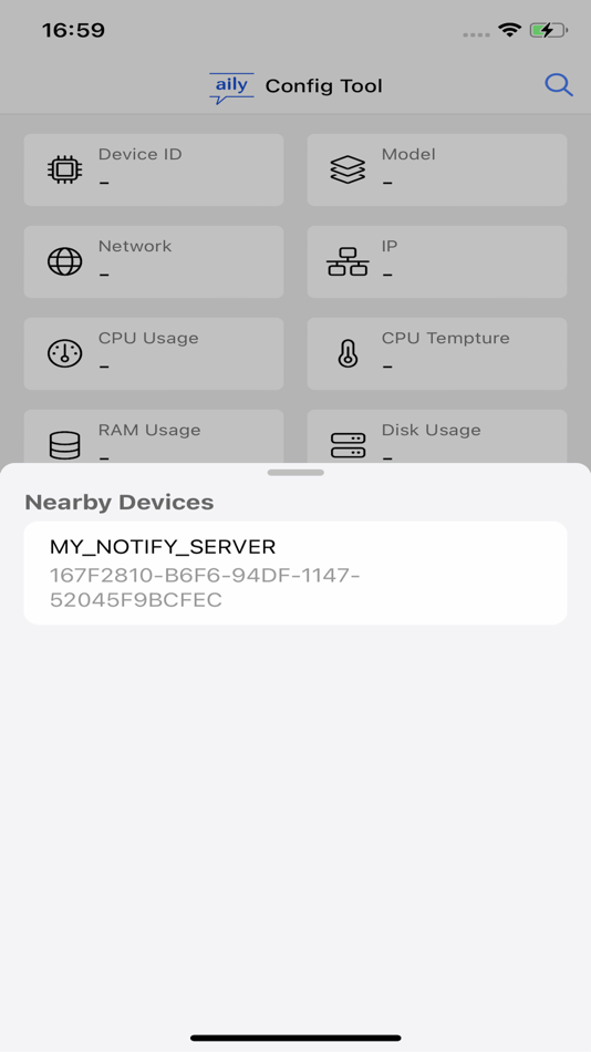#2. aily Config Tool (iOS) 来自: 点灯科技
