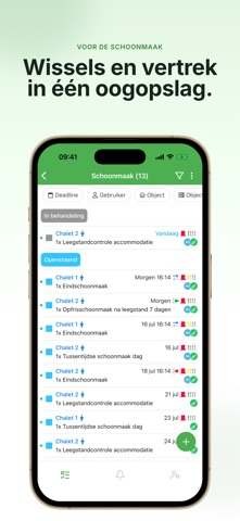 Verbleif Screenshot 2 of 6