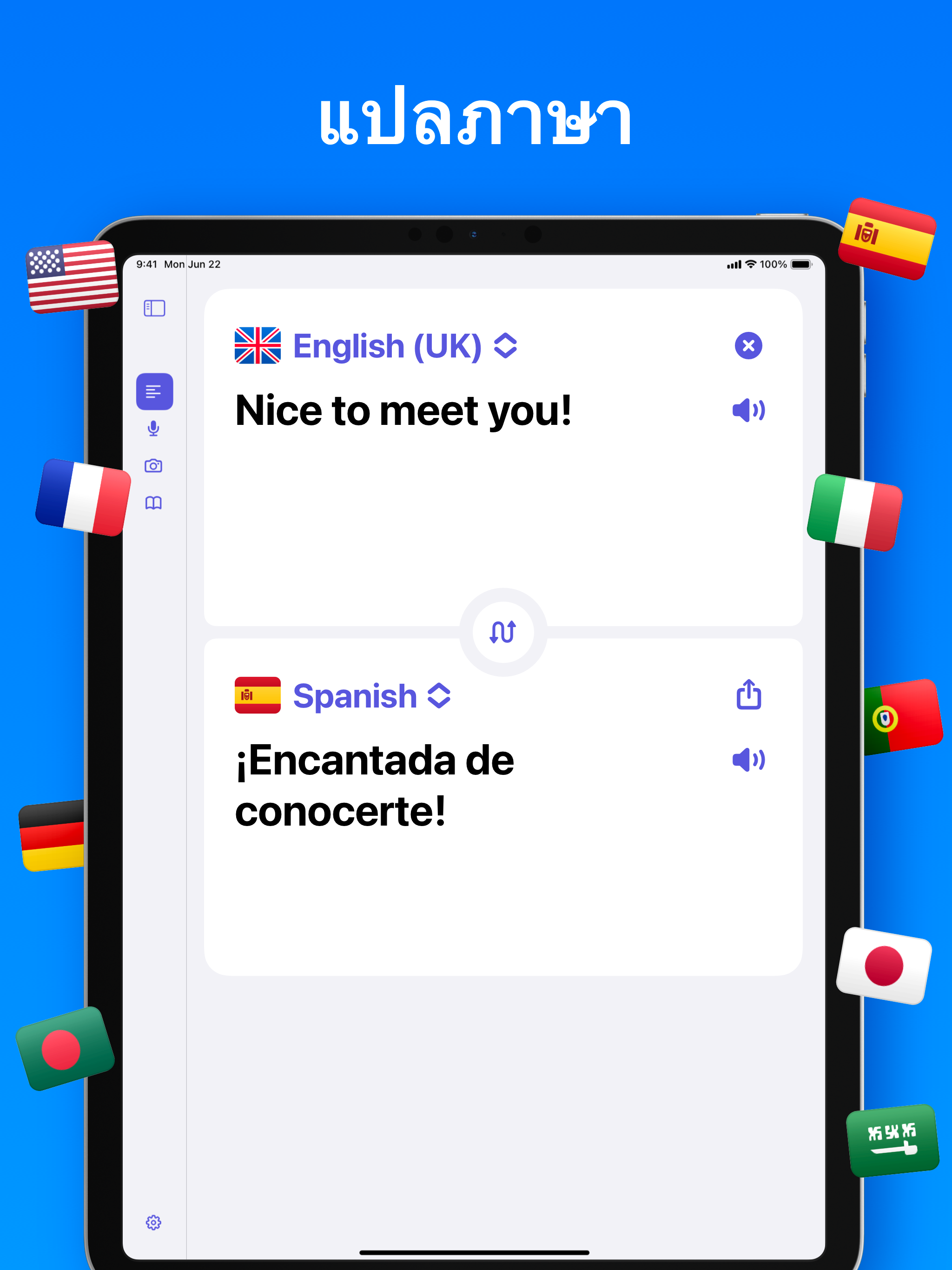https://is1-ssl.mzstatic.com/image/thumb/PurpleSource211/v4/10/43/9d/10439db9-2c7e-78ec-79e5-2bb6fc45e5fa/iPad_ipadPro129_Screen1.png/2048x2732.png