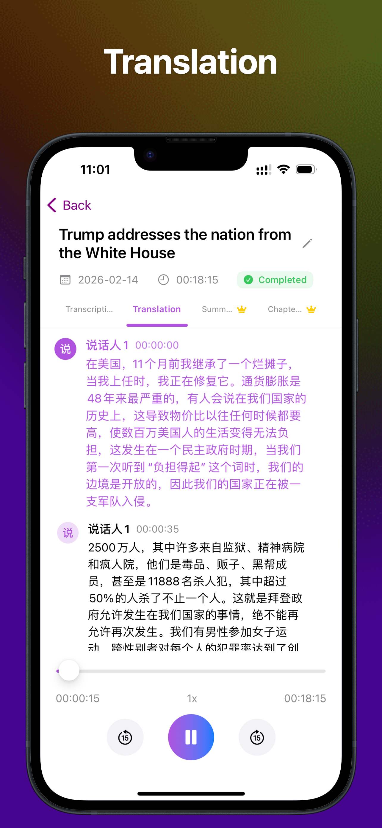 VoxAI: Notetaker Transcription screenshot 4