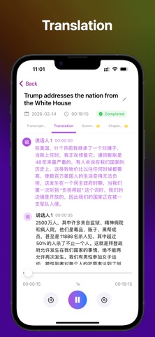 VoxAI: Notetaker Transcription iPhone screenshot
