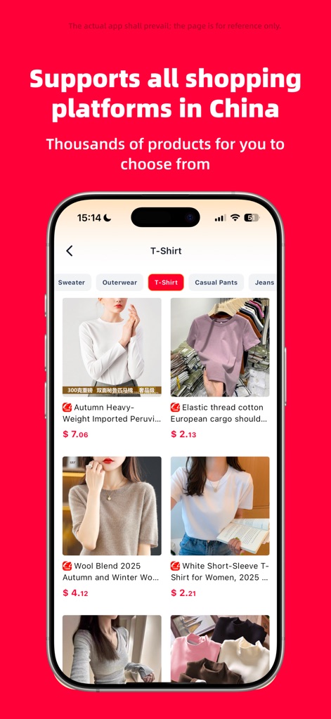 Vigorbuy: China’s Best, Yours - Explore an extensive array of goods, organized neatly by category tabs, revealing countless options from stylish T-shirts to practical outerwear.