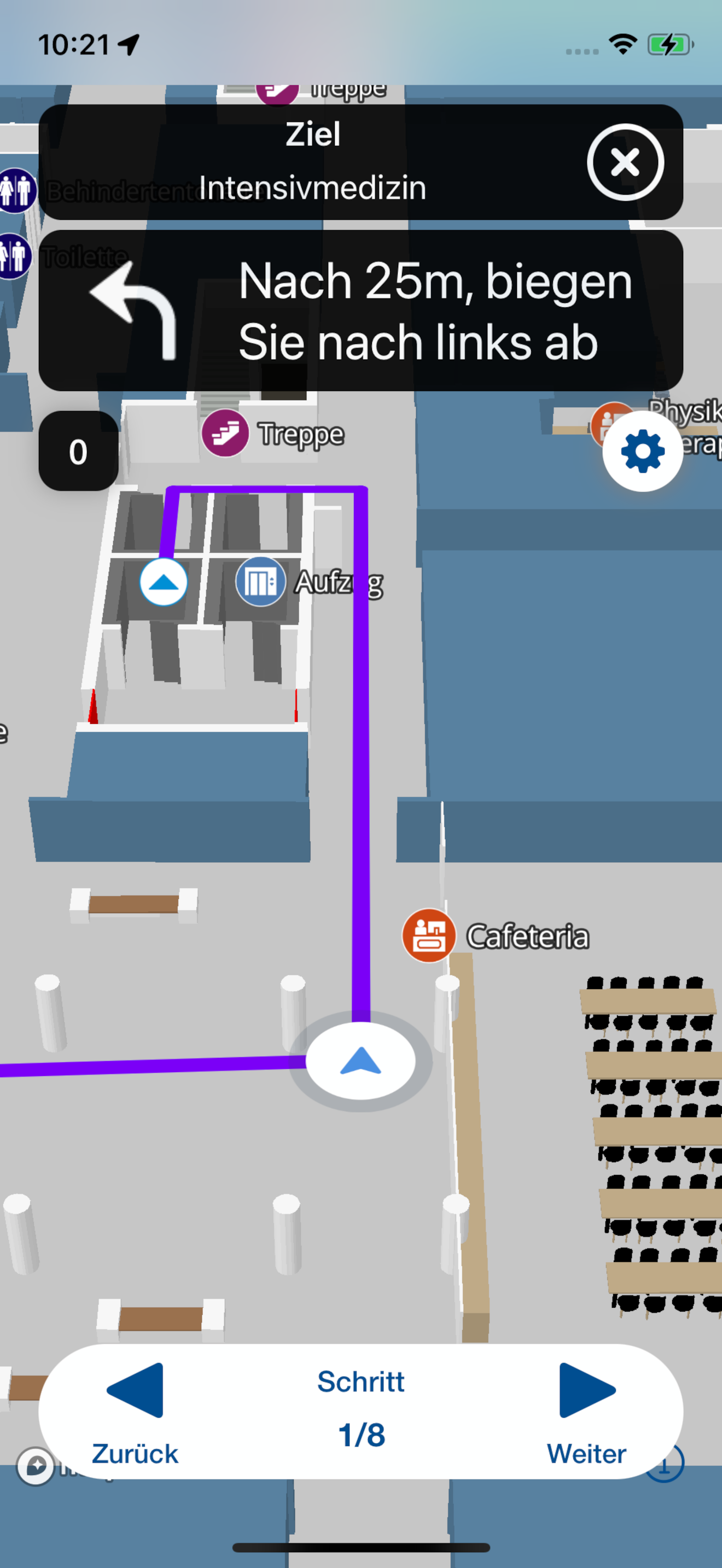 KRH Navi screenshot 4