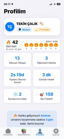 OkuBeni Screenshot 8 of 10