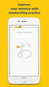 MochiKana Learn Hiragana screenshot
