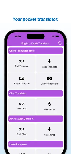 English - Dutch Translator screenshot 3