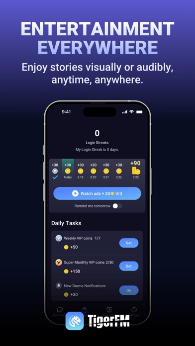 TigerFM - Audio & Short Movies Screenshot