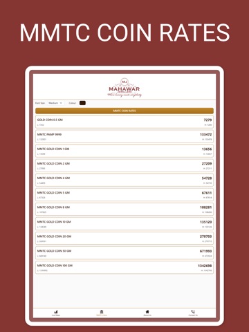 Mahawar Jewellers iPad screenshot
