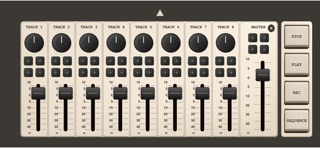 VU950 Screenshot 6 of 8