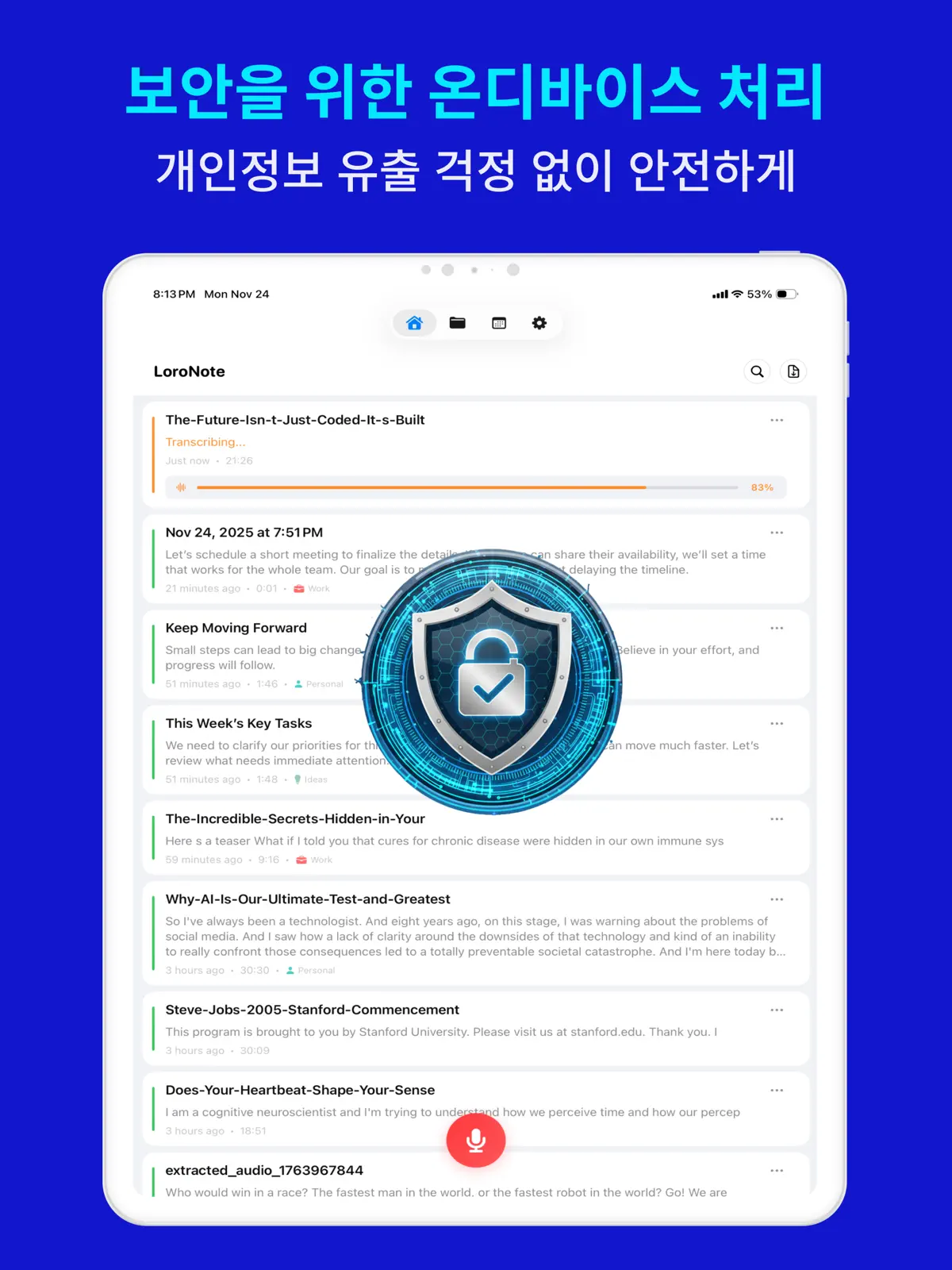 LoroNote - 음성인식 AI, 음성 텍스트 변환 iPad screenshot 2