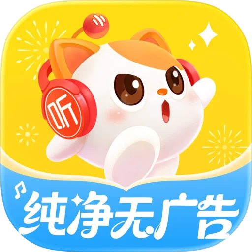 喜马拉雅儿童
